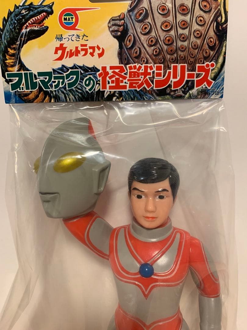 ブルマァク BULLMARK マスク取れ大帰ってきたウルトラマン レトロカラー