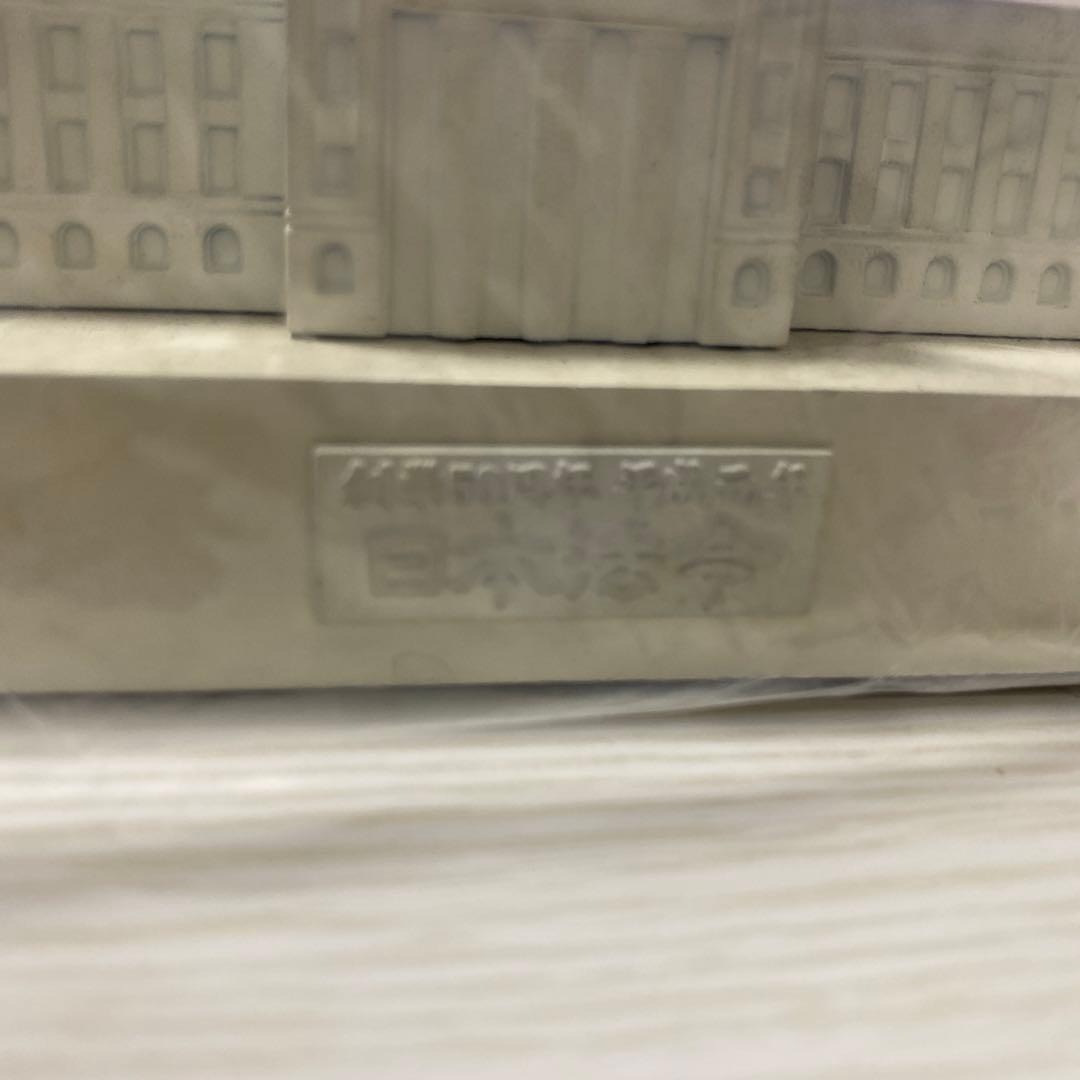 国会議事堂模型1939年創業50周年記念