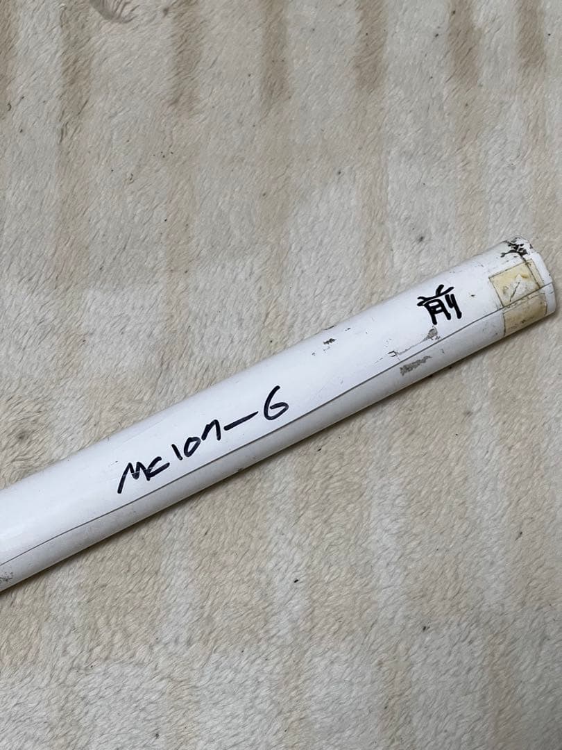 【今だけお値下げ実施中】日光線107系方向幕