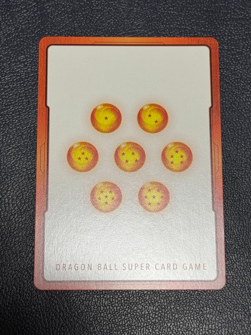 ドラゴンボール フュージョンワールド　漫画ブースター エナジーマーカーE-44金