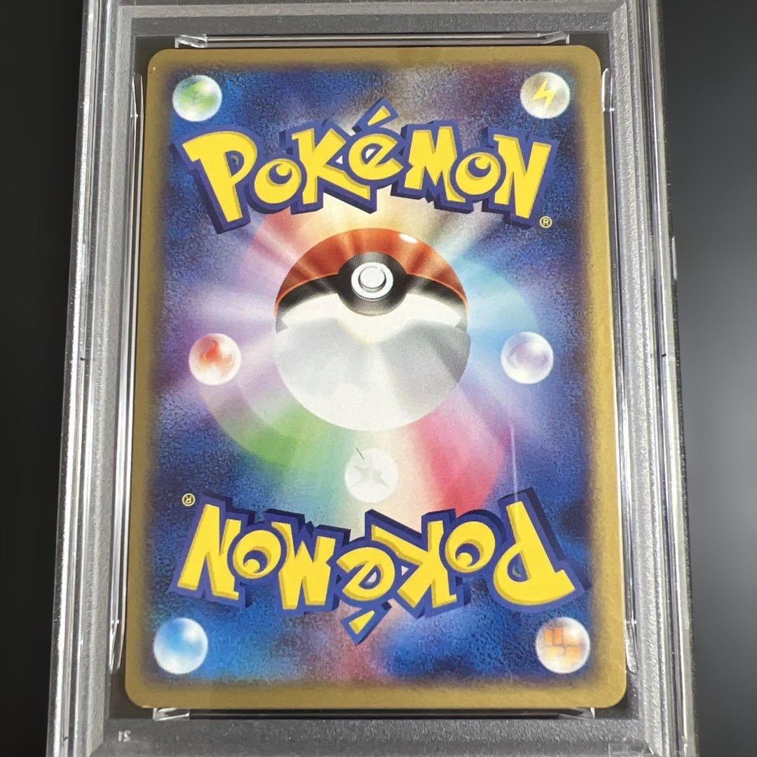 【PSA8】ポケモンカード カメックスex♡フシギバナex 全面ホロ　２枚セット