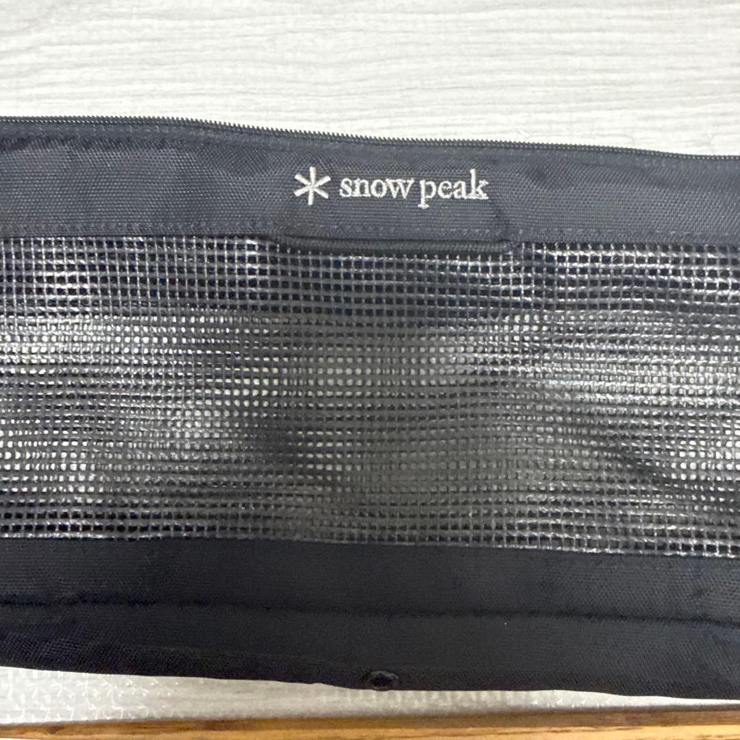 スノーピーク　カトラリーセット　廃盤品