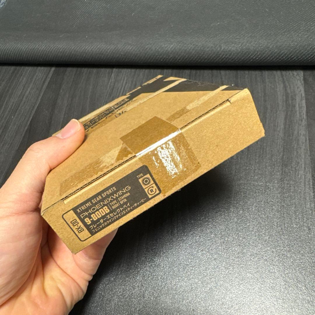 ベイブレードx エアロペガサス　コバルトドレイク　フェニックスウイング新品未開封