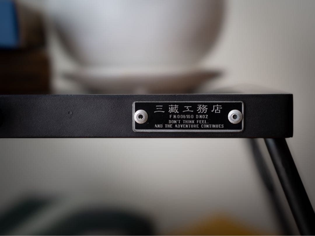 新品　未使用　サンゾー工務店 アイアンテーブルmini 専用収納ケース　セット