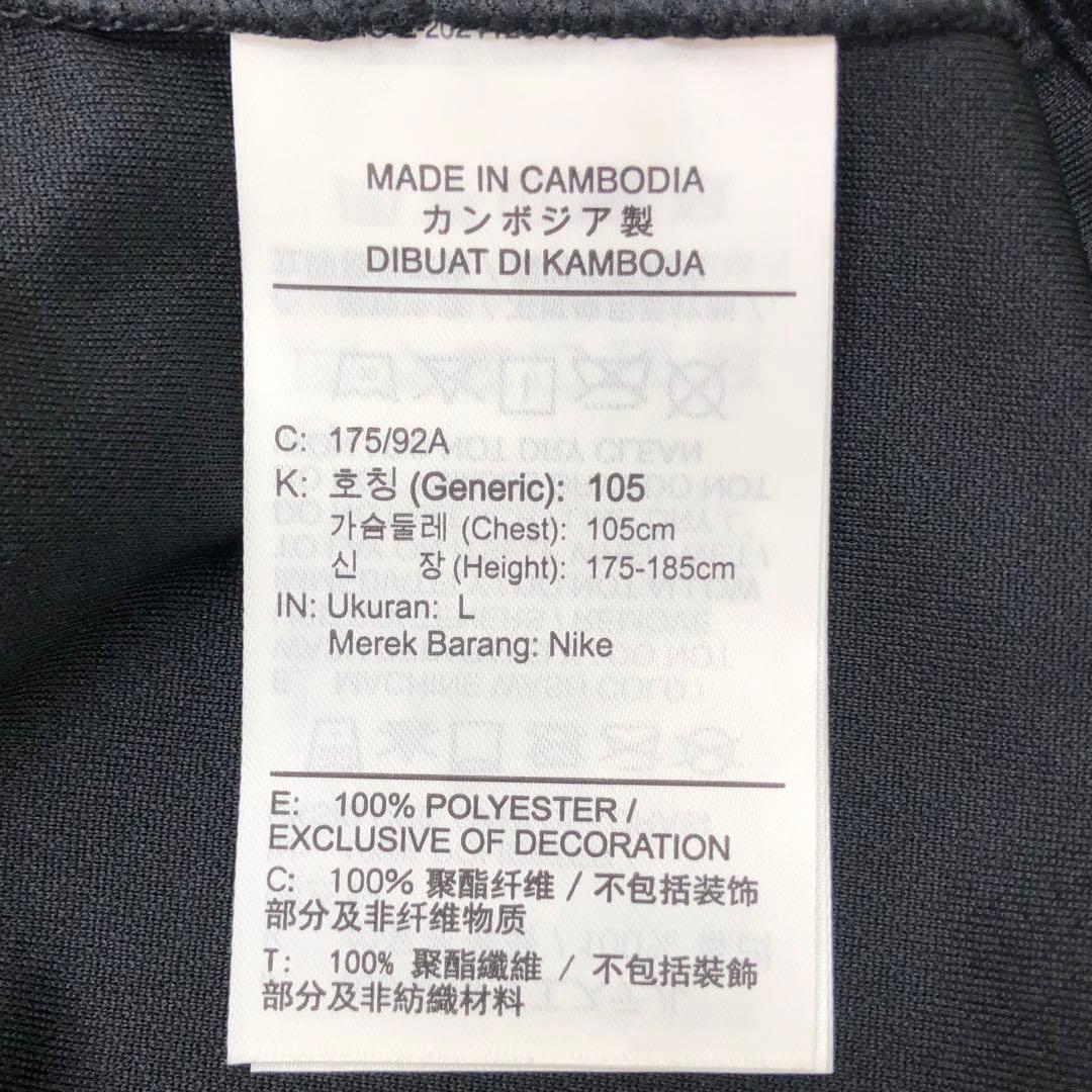 SG3989ナイキ2025新品urawa reddiamonds ユニフォーム