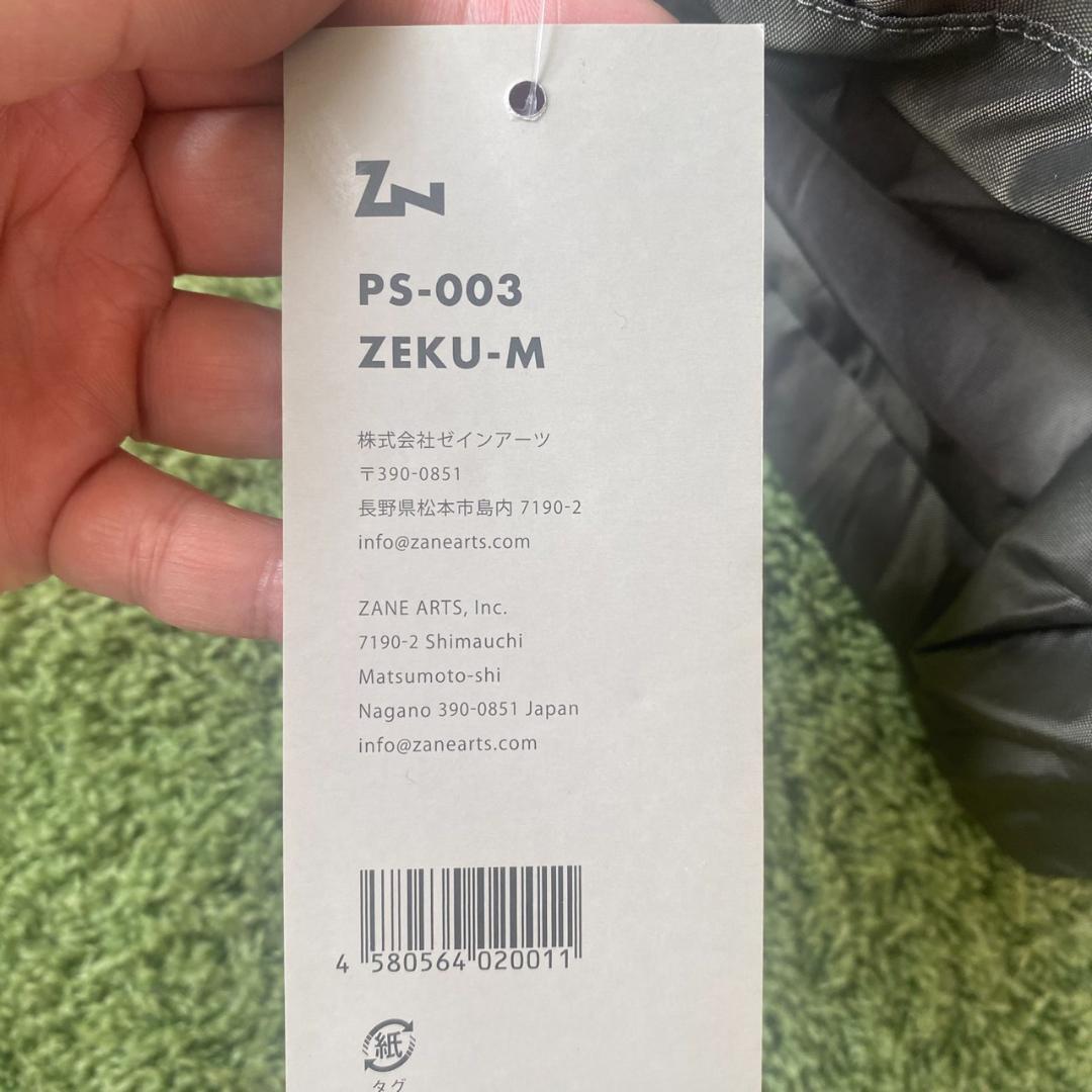 未使用品 ZANE ARTS ゼインアーツ ゼクーM タグ付き ZEKU-M