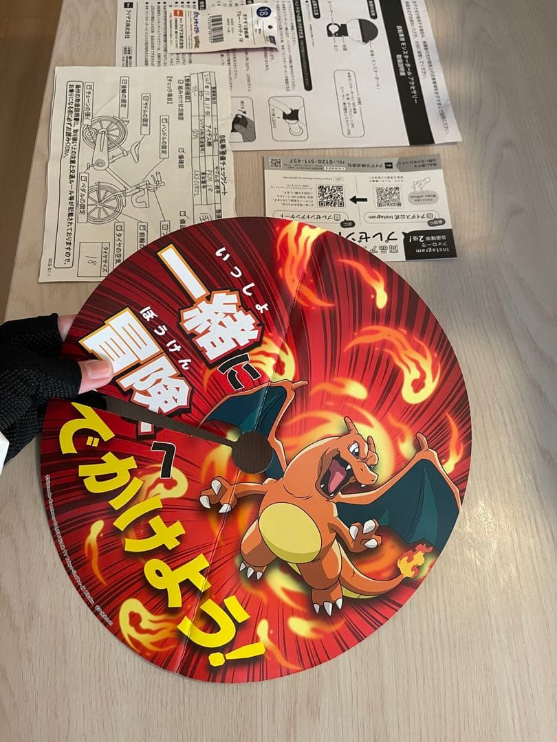 【使用2回！！超美品】室内保管　アイデス　ポケモン自転車18インチ　ブルー