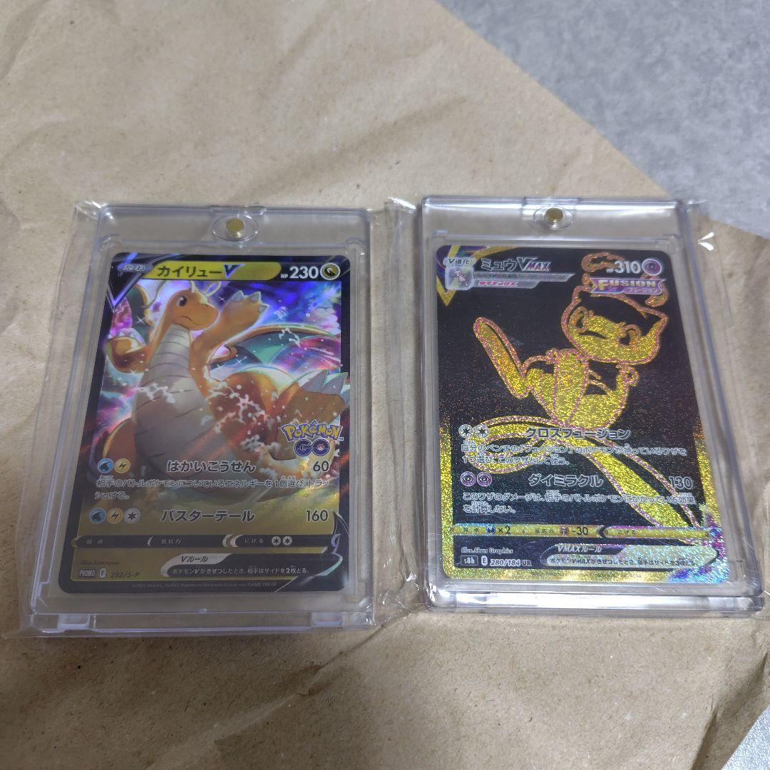 フクオカのスペシャルボックス　 2個　スペシャルbox ポケモンセンターフクオカ