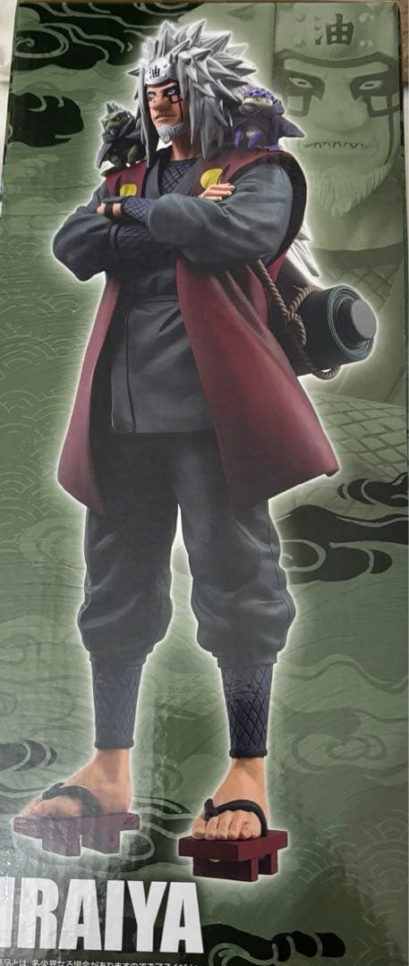 補償発送未開封一番くじナルトE賞自来也ラバーコレクション６種コンプ他10点セット