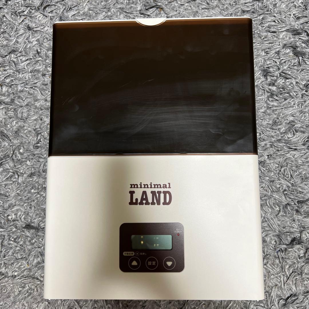 ミニマルランド うさぎの安心オートフィーダー