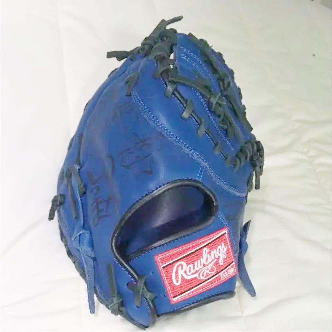 【大幅値下げ】風男塾 サイン入りグローブ