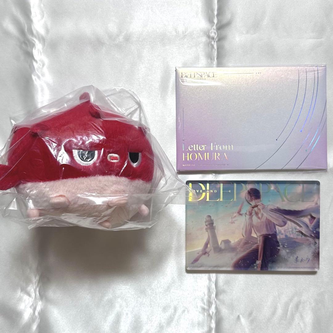 恋と深空 2024 ホムラ VIP 特典 即購入可能