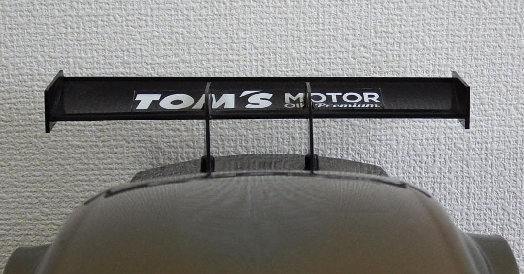 タミヤ　TOYOTA GAZOO Racing　GR スープラ　ボディ