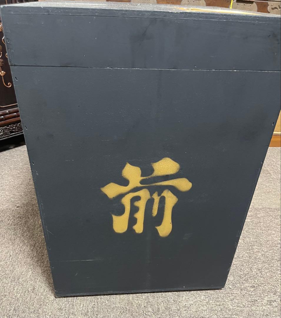 鎧　甲冑　等身大　大人が着れる