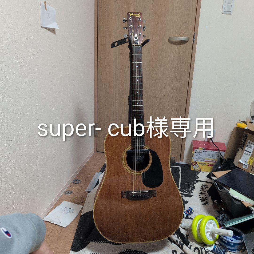 ギター yamaki custom no.125