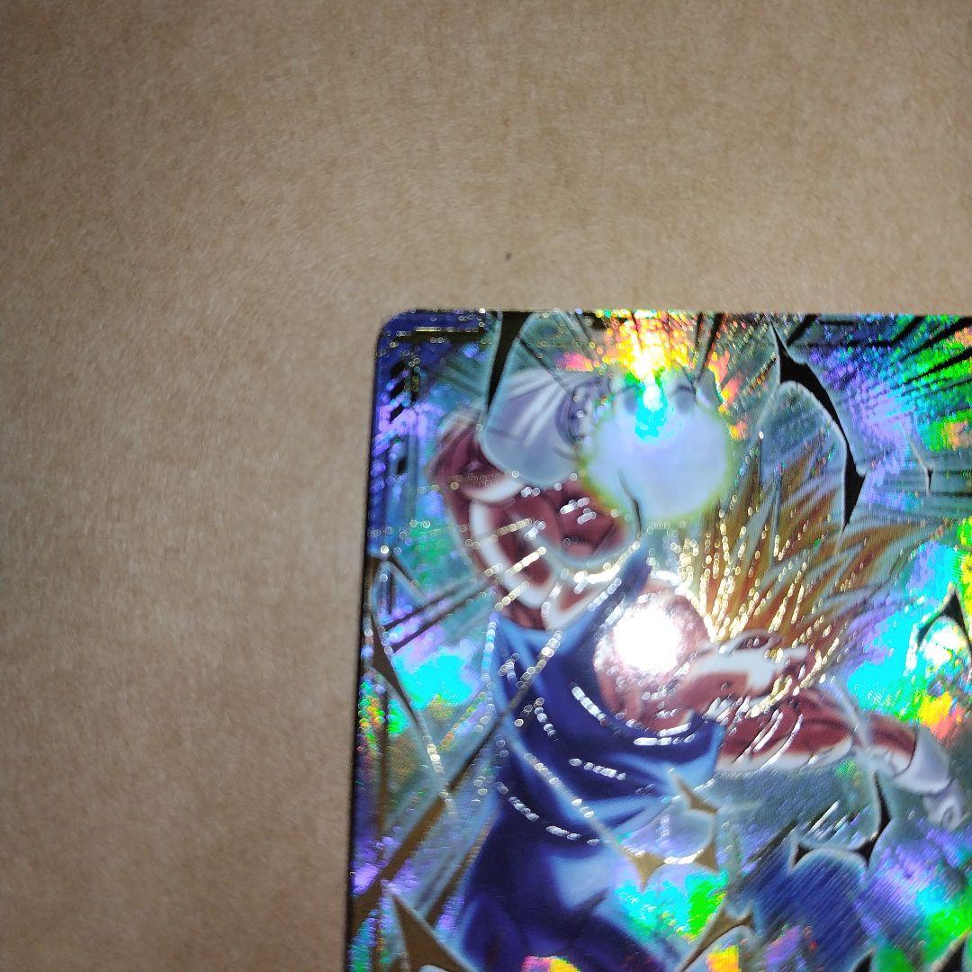 ドラゴンボールスーパーダイバーズ SDV6 ベジータ パラレル