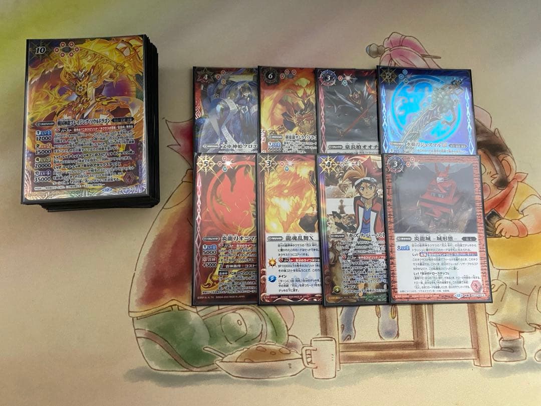 烈火　デッキ　バトルスピリッツ　キズナフィールド