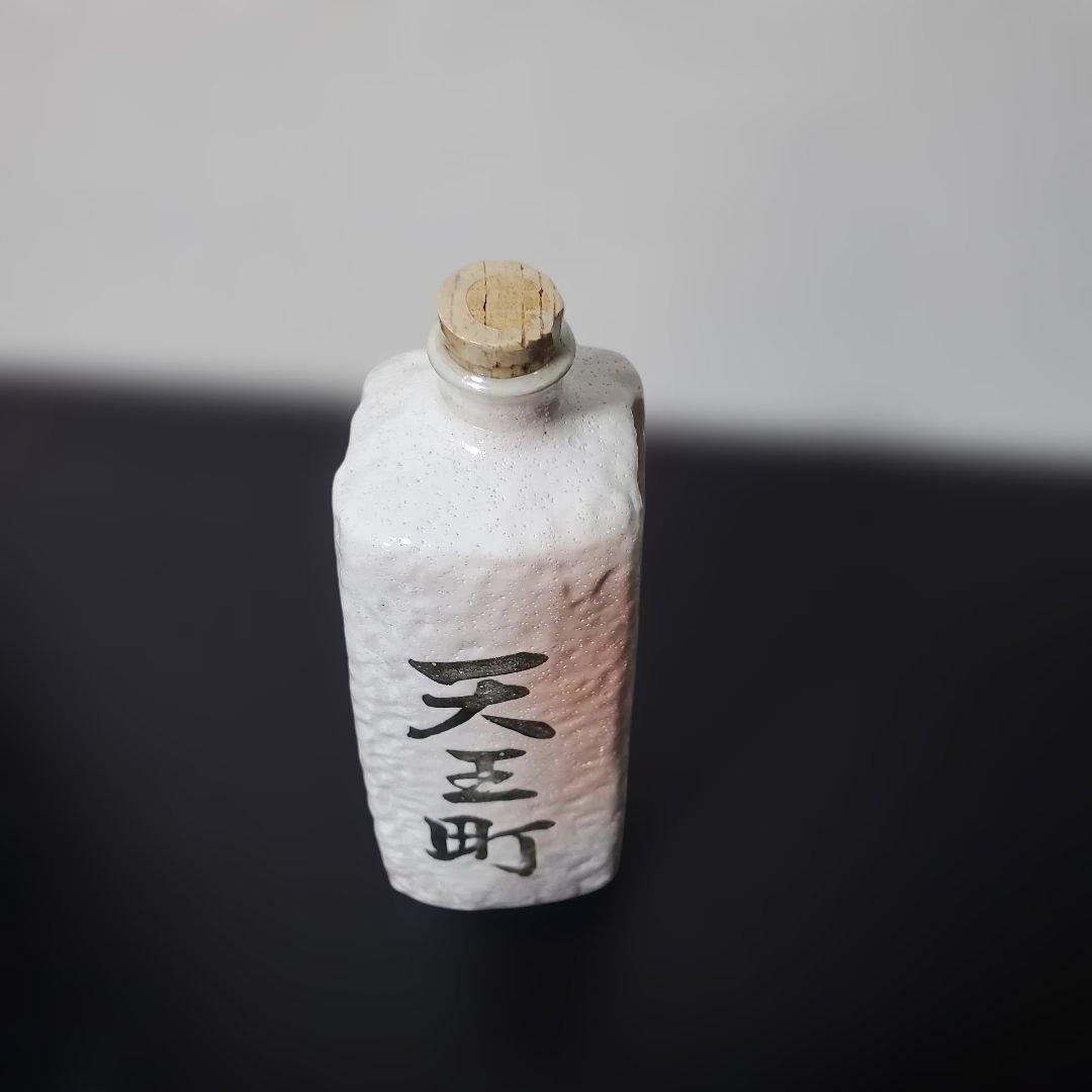 新政　純米吟醸　(天王町記念酒)　日本酒　未開封　古酒　陶器ボトル　限定ボトル