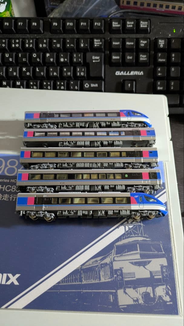 KATO スーパーはくと ジャンク