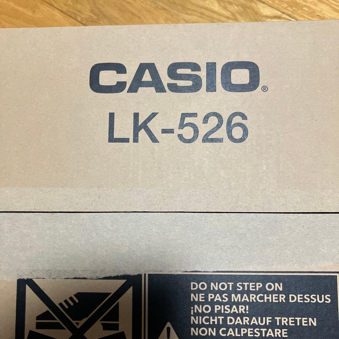 CASIO LK-526 鍵盤楽器 セット