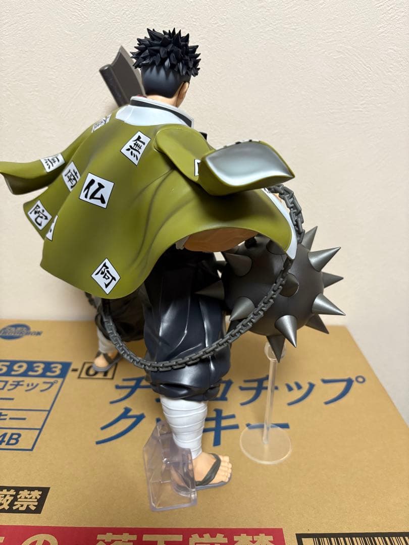 一番くじ 鬼滅の刃 受け継ぐ者 A賞 悲鳴嶼行冥 フィギュア 国内正規品