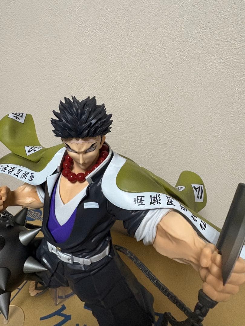 一番くじ 鬼滅の刃 受け継ぐ者 A賞 悲鳴嶼行冥 フィギュア 国内正規品