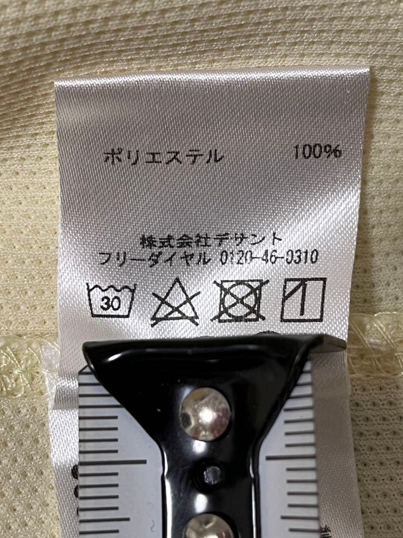 近鉄バファローズ　復刻ユニフォーム