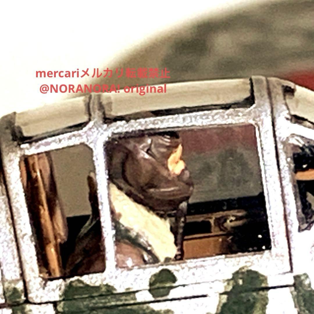 1/48 川崎 飛燕1型丁 完成品