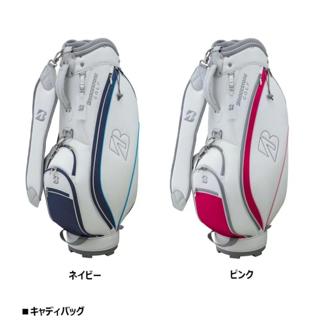 ブリヂストン キャディバッグ ピンク