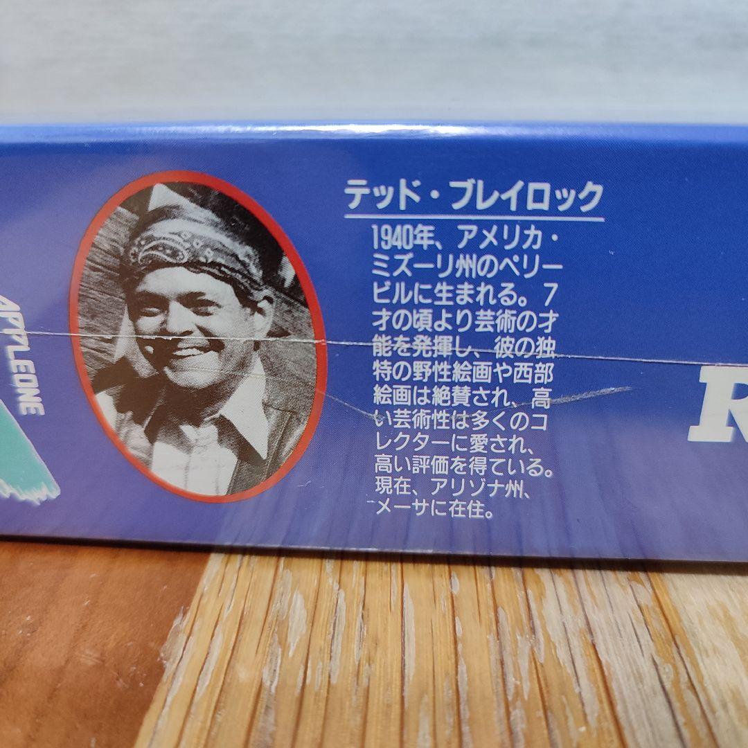 テッド・ブレイロック　ロッキーマウンテン　ジグソーパズル　1000ピース