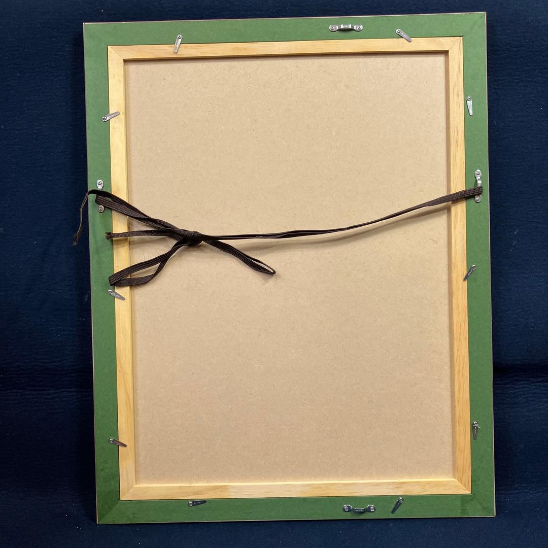 木版画　太田雅光「昭和舞台姿その十二　藤娘　七代目尾上幸夫」香蝶楼蔵版三宅耕書堂