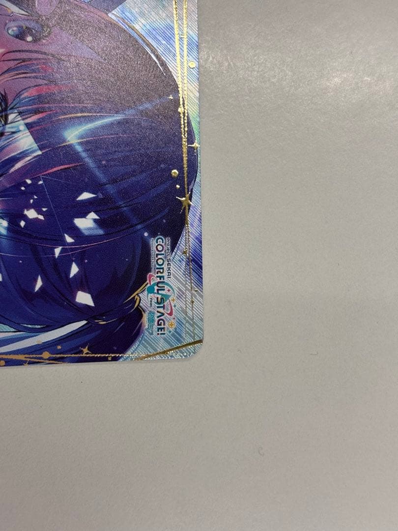 プロセカ ヴァイスシュヴァルツ SEC 新しいことの始まり 星乃一歌