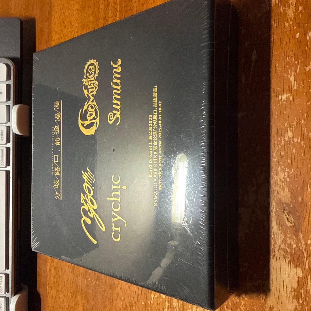 「新品」MyGO!!!!!×Ave Mujica わかれ道の、その先へ 特典