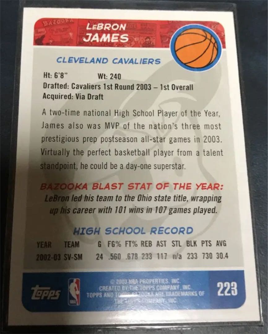 レブロン　Lebron James 2003-04 Bazooka RC