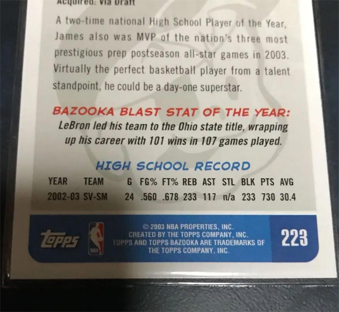 レブロン　Lebron James 2003-04 Bazooka RC