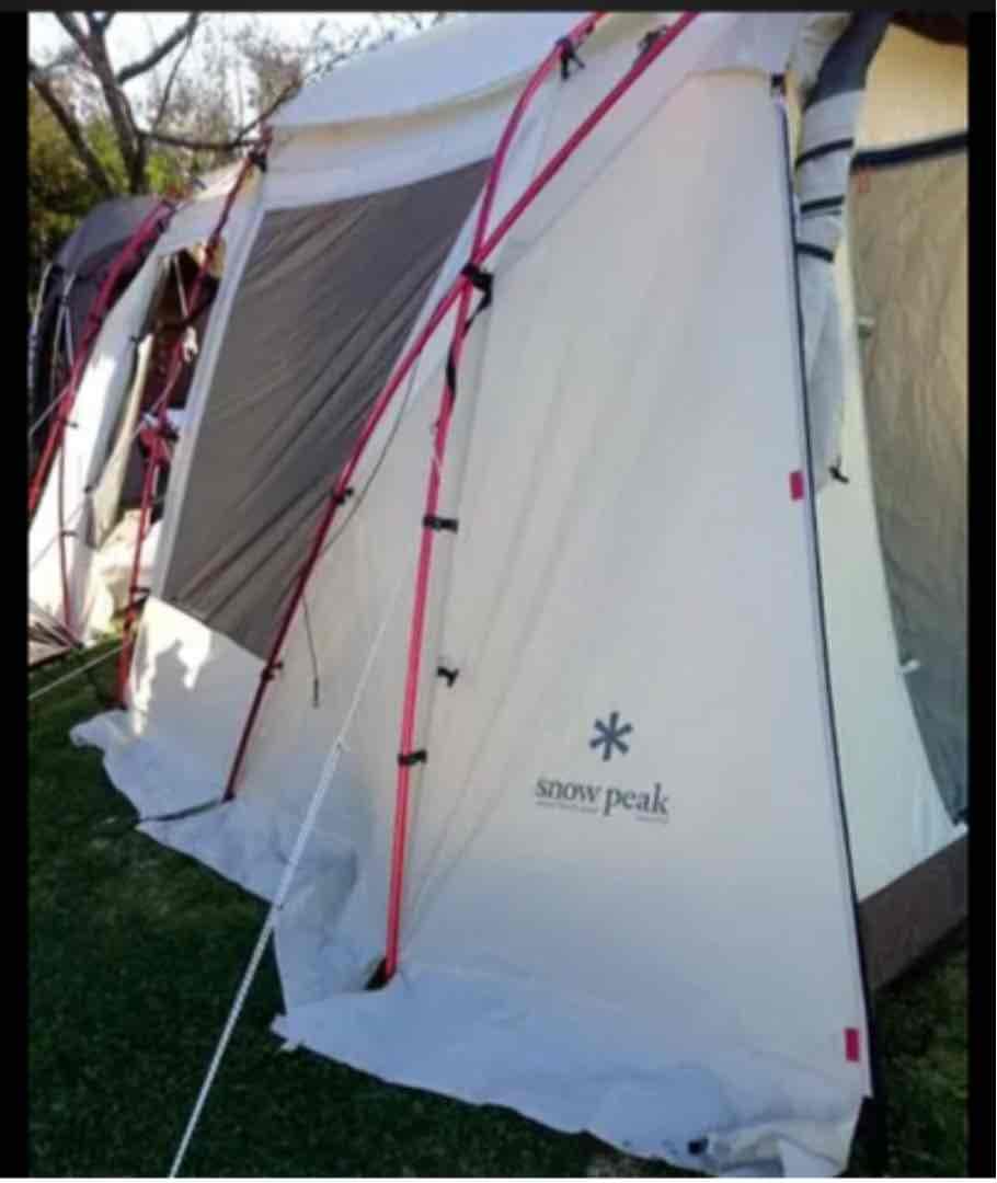 ランドロック　アイボリー