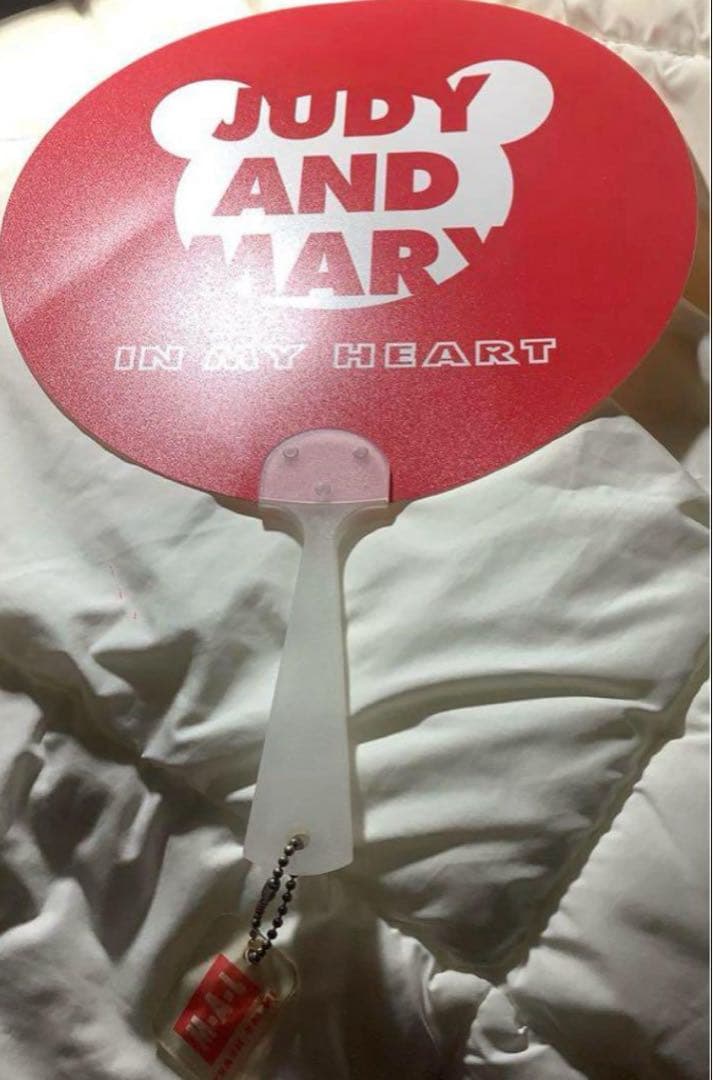 Judy and Mary YUKI 色々セット　非売品　レアな物もあります