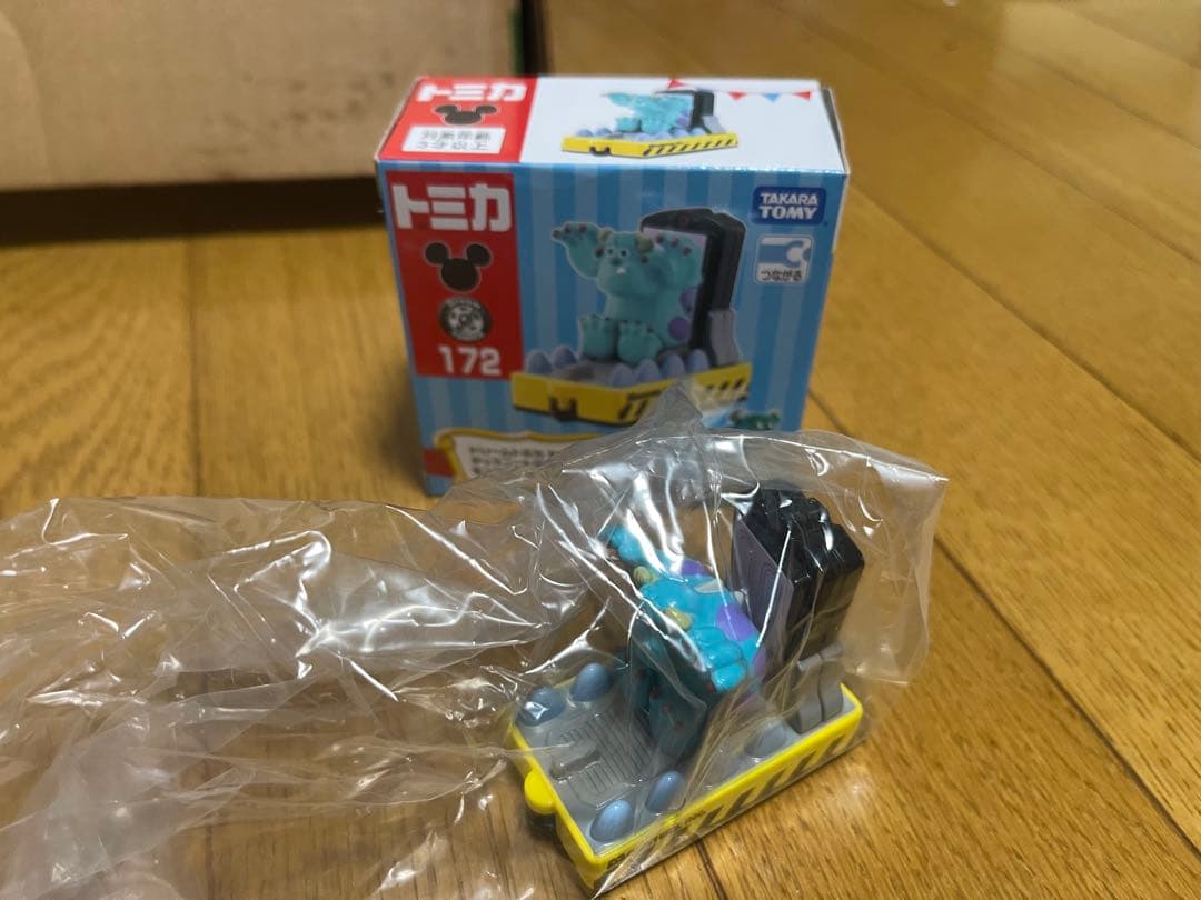 ドリームトミカ