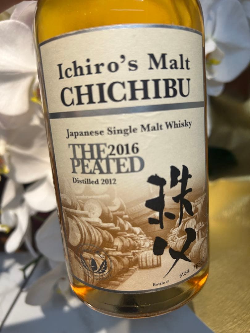 希少　イチローズモルト秩父　THE PEATED 2016 限定品　新品未開栓