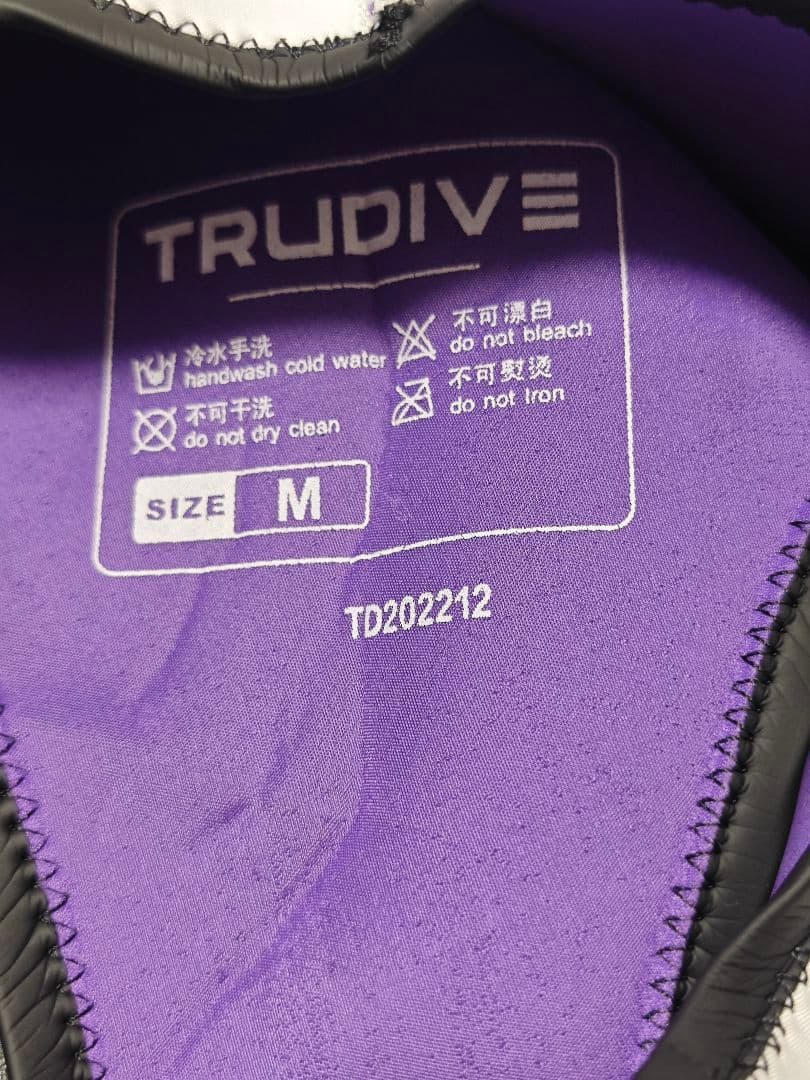 【新品・未使用】TRUDIVE フリーダイビングスーツ
