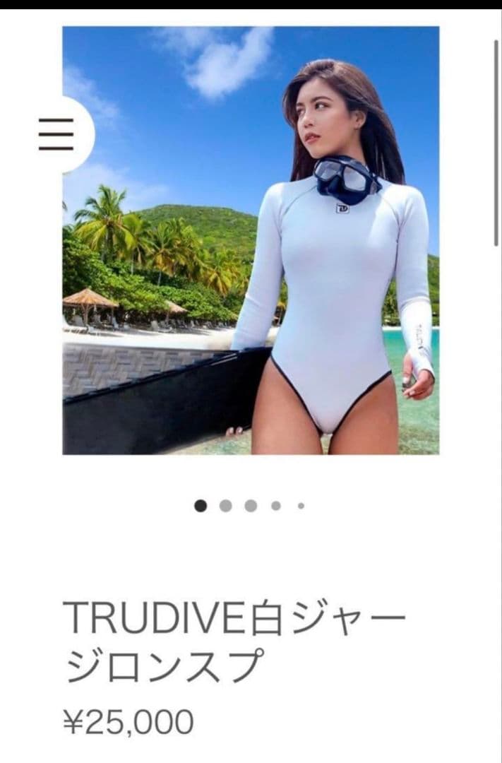 【新品・未使用】TRUDIVE フリーダイビングスーツ