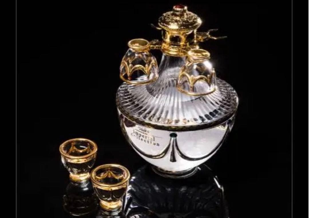 インペリアル コレクション ウォッカ メタリック ターコイズ40度 箱付