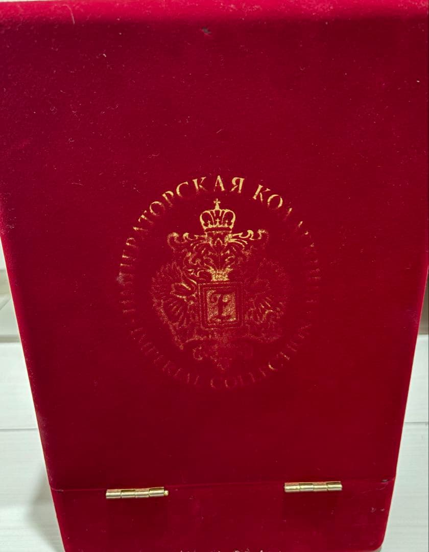 インペリアル コレクション ウォッカ メタリック ターコイズ40度 箱付