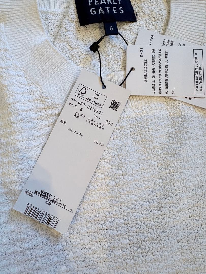 PEARLY GATES 花柄セーター サイズ6 新品未使用