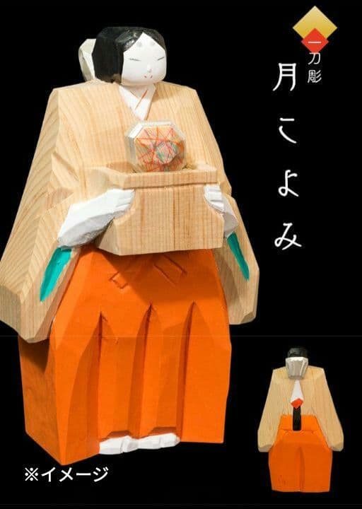ゆ*こ様 奈良一刀彫「月こよみ 」巫女さんと12か月の捧げ物 浦弘園・作 奈良伝
