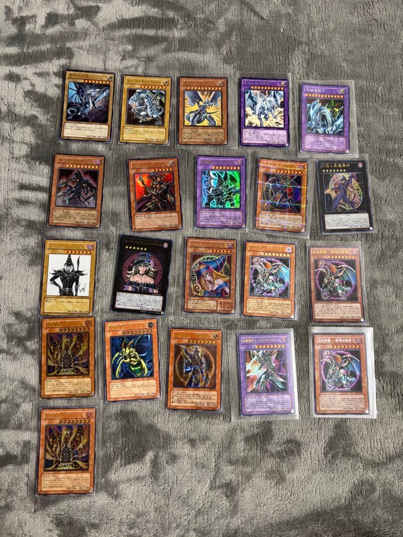 遊戯王　デュエルモンスターズ 約400枚弱セット　引退品
