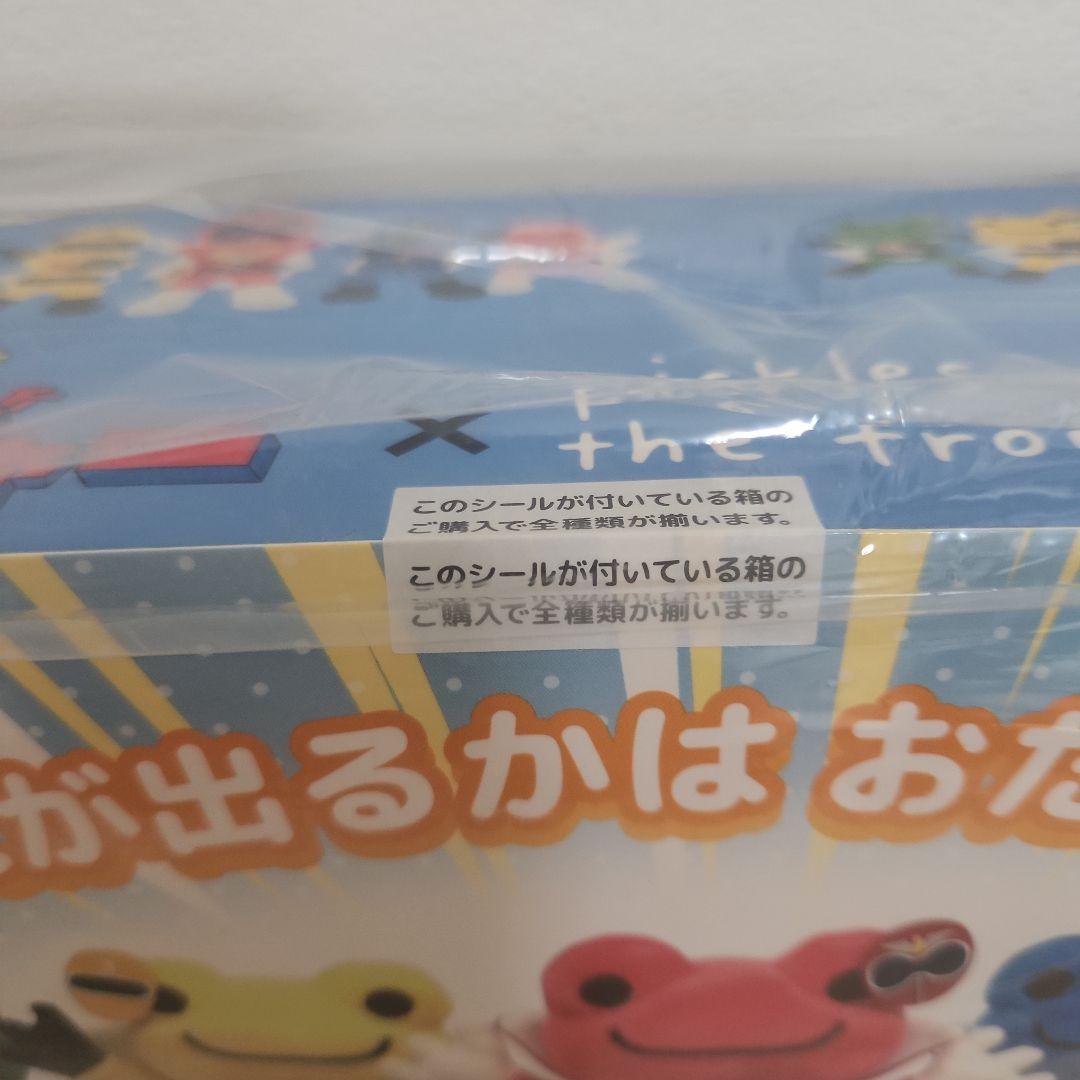 かえるのピクルス×ゴレンジャー　ぬいぐるみコレクション　シークレット含む全6種類