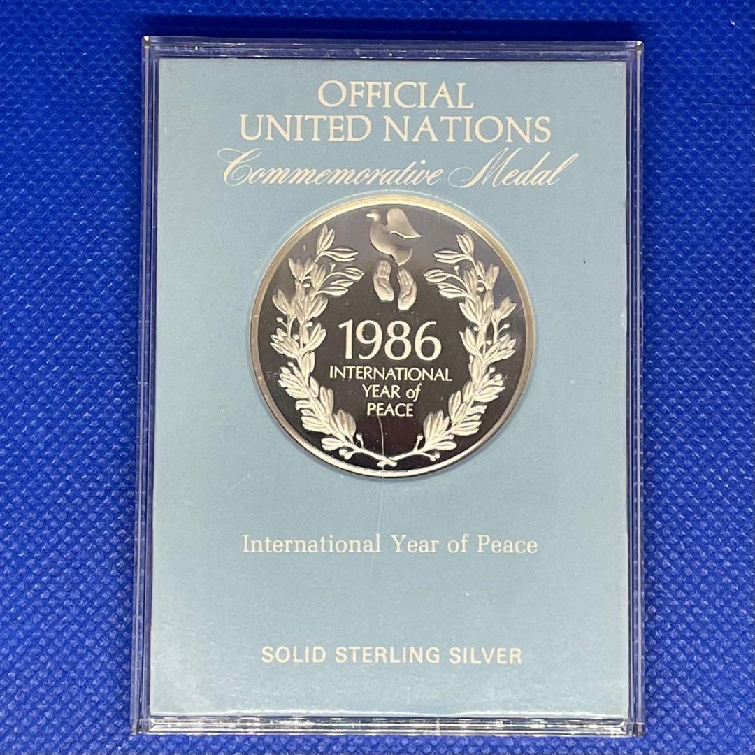 SV925 32g★国際連合1986年 国際平和年 ピースメダル★国連