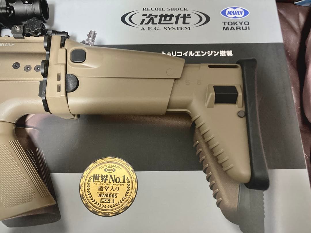 【おまけ付】東京マルイ 次世代電動ガン SCAR-H FDE + ACOG