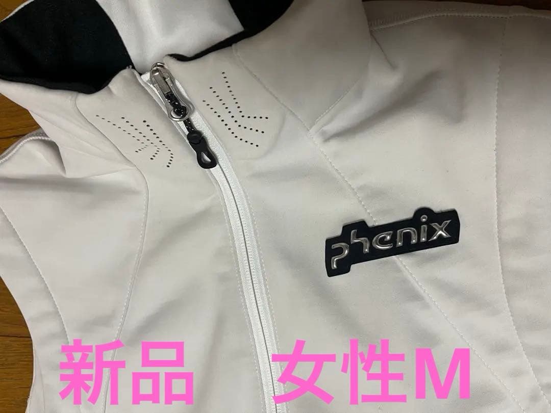 phenix 新品未使用　ホワイト ベストMサイズ